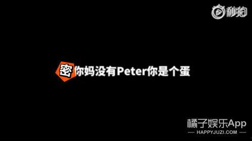 月亮组最新爆料,最新爆料背后的惊人真相