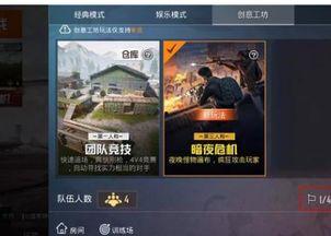 cs最新爆料更新,揭秘游戏新版本及未来更新内容